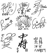 寄せ書きサイン色紙サンプル1