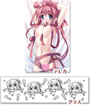 描き下ろしテレカ、オリジナルグラス