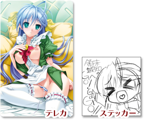 描き下ろしテレカ、描き下ろし痛車ステッカー