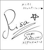 出演声優によるサイン色紙5