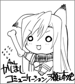 GXgSDF