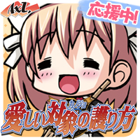 200x200 hiyori2