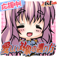200x200 mifuyu2