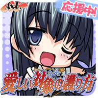 200x200 mifuyu2