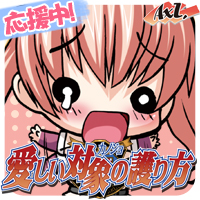 200x200 shiori2