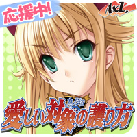 200x200 charlotte