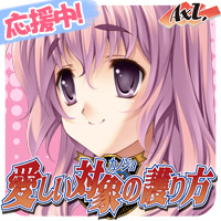 200x200 mifuyu