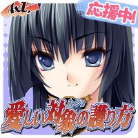 200x200 mifuyu