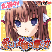 200x200 yui