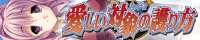 200x40 mifuyu