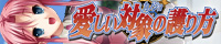 200x40 narumi