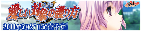 450x100 mifuyu