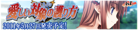 450x100 yui