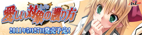 600x150 charlotte
