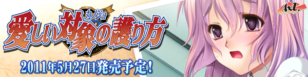 600x150 mifuyu