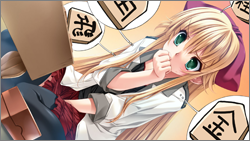 ファミーズお宝創庫
