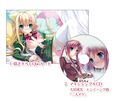 メロンブックス