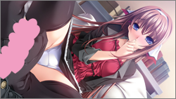 シーガル