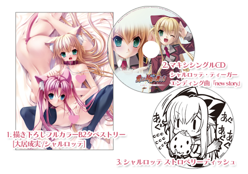 ソフマップ