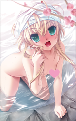 ヨドバシカメラ