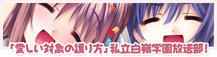 TOPIC4