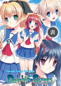 小冊子サンプル