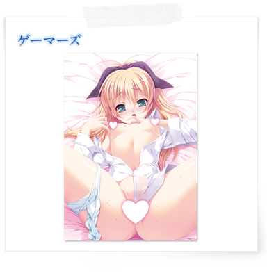 アニブロ