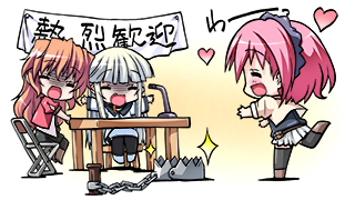 ジャスミンさんゲスト記念壁紙